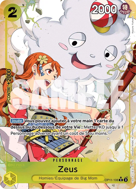 OP11-106 Zeus Rare Alternative