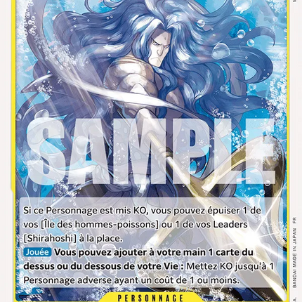 OP11-110 Fukaboshi x4