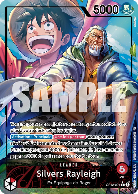OP12-001 Silvers Rayleigh Leader Alternative