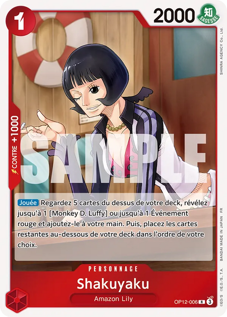 OP12-006 Shakuyaku x4
