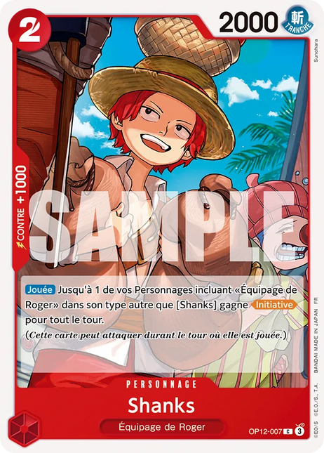 OP12-007 Shanks x4