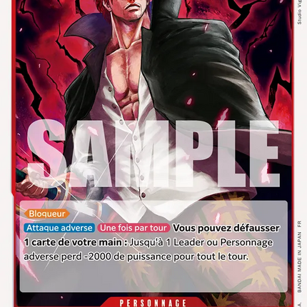 OP12-008 Shanks x4