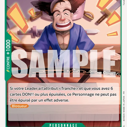 OP12-021 Ipponmatsu x4