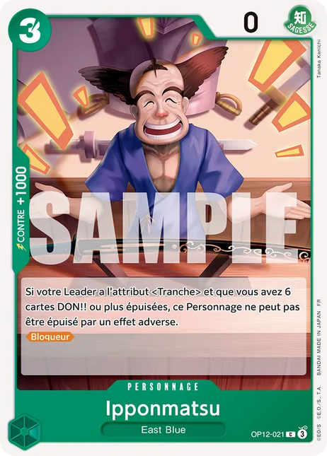 OP12-021 Ipponmatsu x4