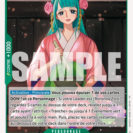 OP12-028 Hiyori Kozuki x4