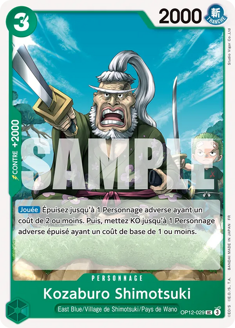 OP12-029 Kozaburo Shimotsuki x4