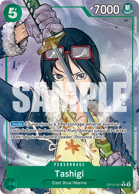OP12-031 Tashigi Rare Alternative