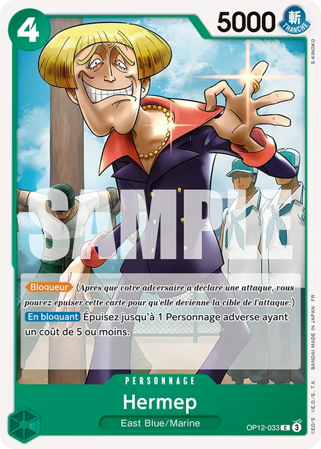 OP12-033 Hermep x4