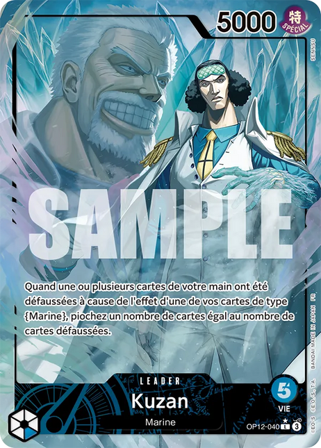 OP12-040 Kuzan Leader Alternative