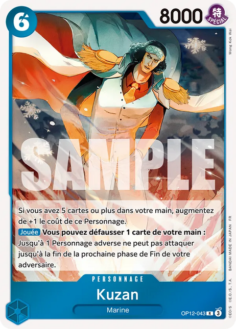 OP12-043 Kuzan x4
