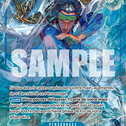 OP12-043 Kuzan Rare Alternative