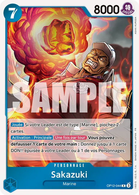 OP12-044 Sakazuki x4