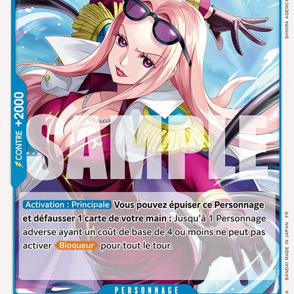 OP12-051 Hina x4
