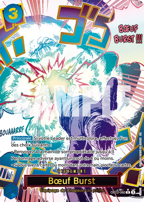 OP12-060 Bœuf Burst Rare Alternative