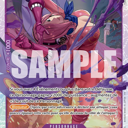OP12-063 Reiju Vinsmoke x4