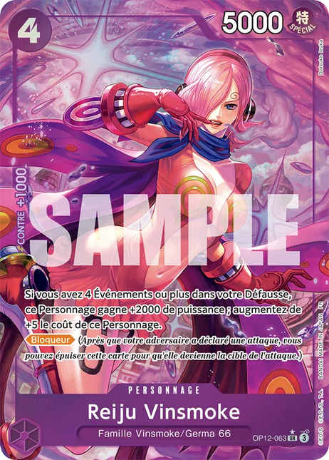 OP12-063 Reiju Vinsmoke SR Alternative