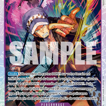 OP12-073 Trafalgar Law x4