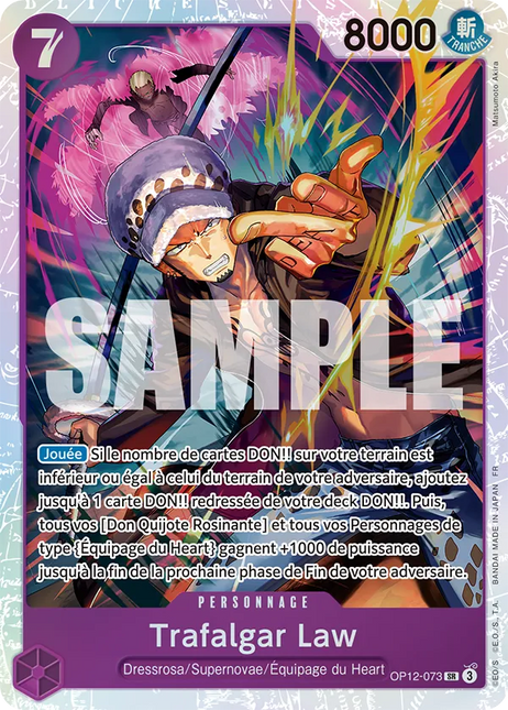 OP12-073 Trafalgar Law x4