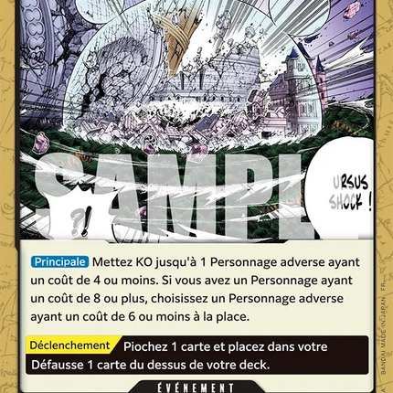 OP12-096 Ursus Shock x4