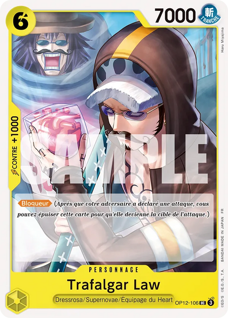 OP12-106 Trafalgar Law x4
