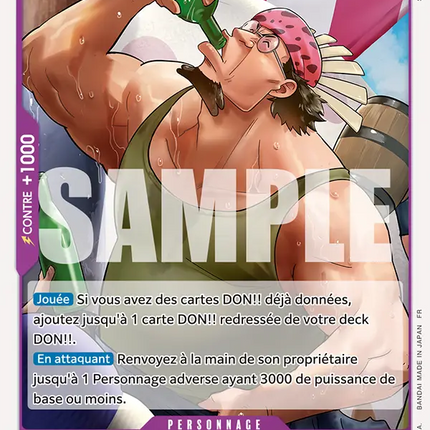 OP13-062 Crocus x4