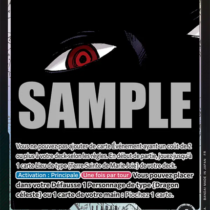 OP13-079 Imu Leader Alternative