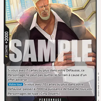 OP13-084 Saint Shepherd Ju Peter x4