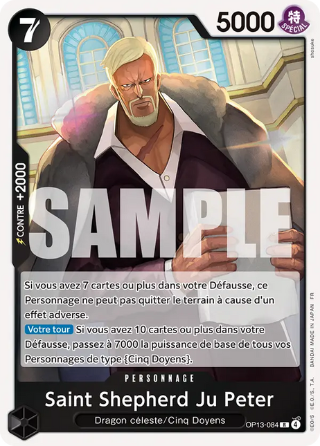 OP13-084 Saint Shepherd Ju Peter x4