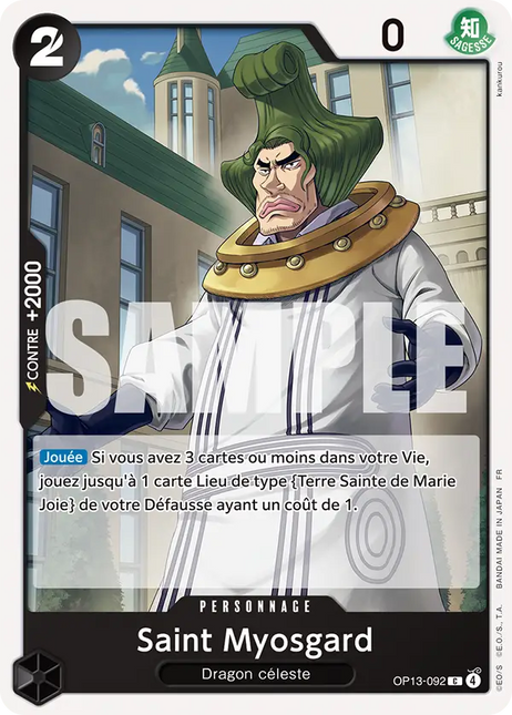 OP13-092 Saint Myosgard x4