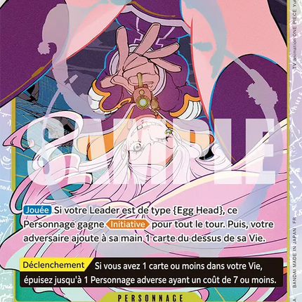 OP13-108 Jewelry Bonney x4