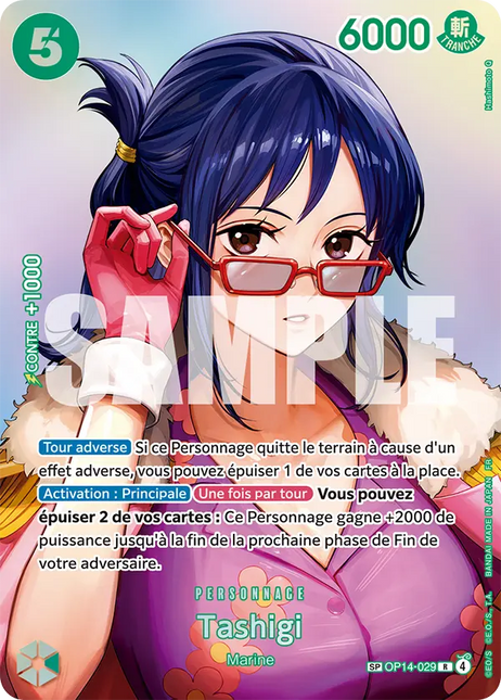 OP14-029 Tashigi SP