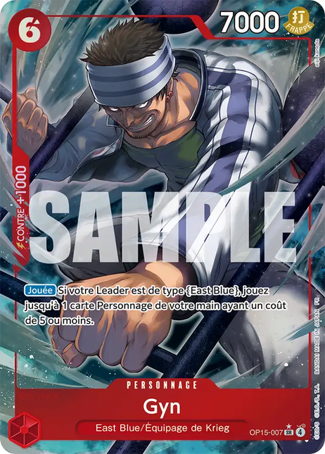 OP15-007 Gyn SR Alternative
