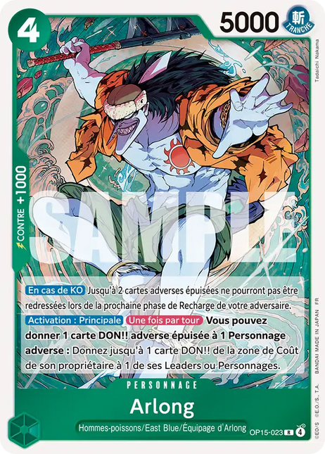 OP15-023 Arlong