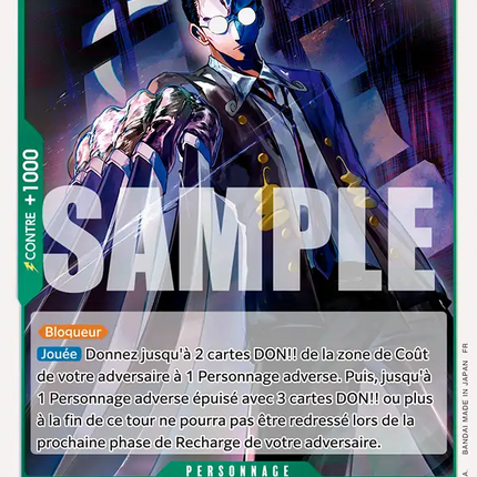 OP15-025 Kuro