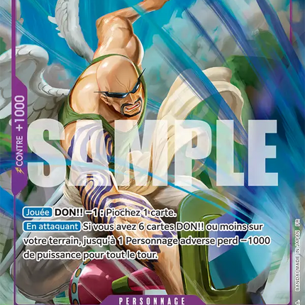 OP15-061 Om Rare Alternative