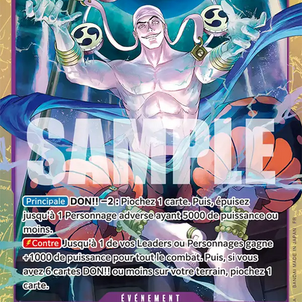 OP15-078 Mamaragan SR Alternative