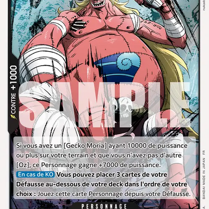 OP15-080 Oz