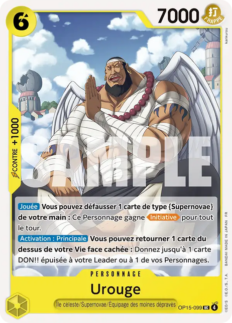 OP15-099 Urouge