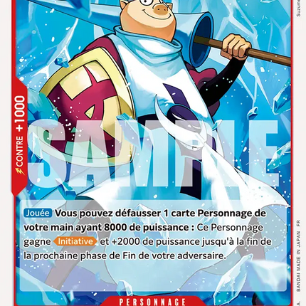 OP16-009 Speed Jill