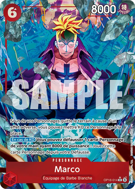 OP16-014 Marco Rare Alternative