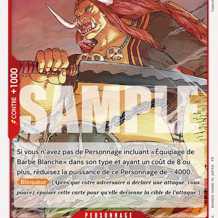 OP16-017 Little Oz Junior