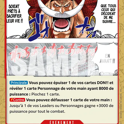 OP16-020 Que tous ceux qui décident de me suivre soient prêts à sacrifier leur vie !!