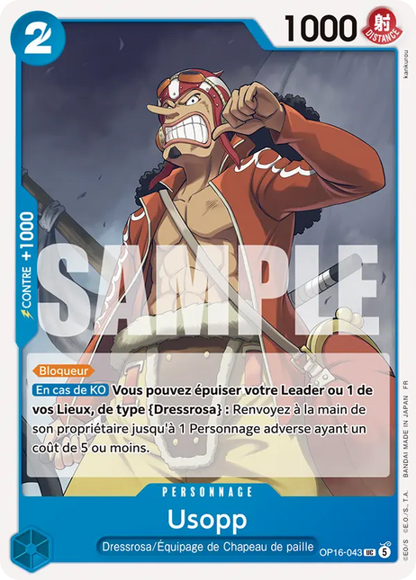 OP16-043 Usopp