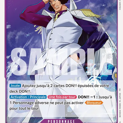 OP16-063 Kuzan