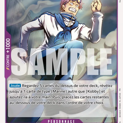 OP16-064 Kobby