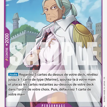 OP16-067 Tsuru