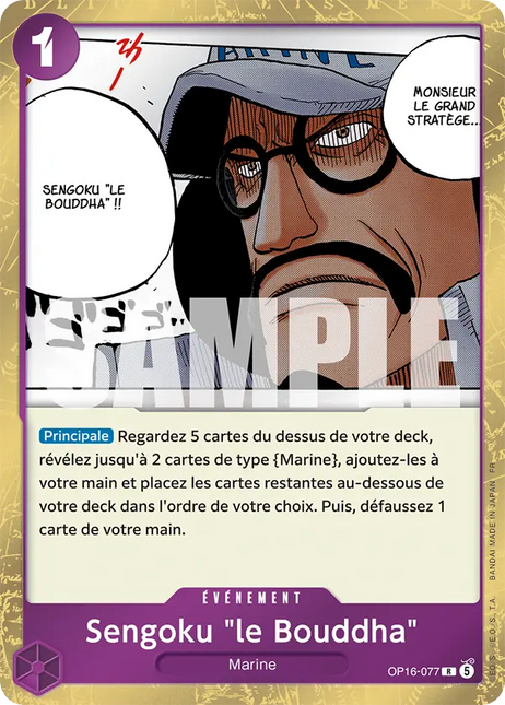 OP16-077 Sengoku