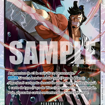 OP16-082 Kinemon