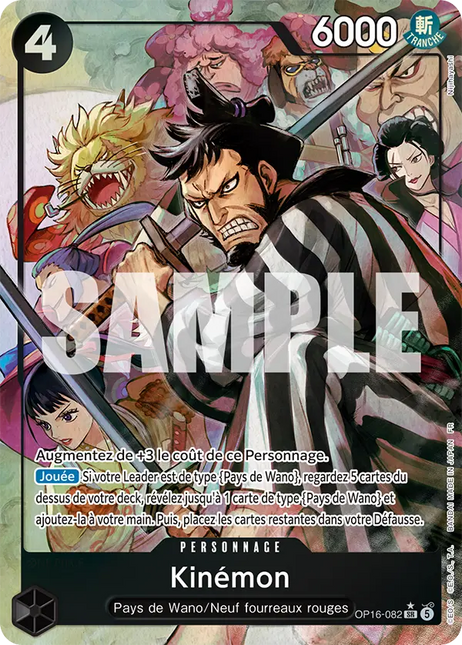 OP16-082 Kinemon SR Alternative