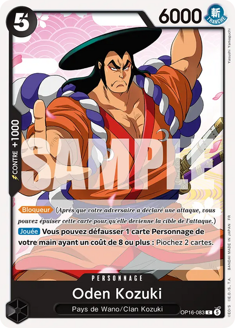 OP16-083 Oden Kozuki